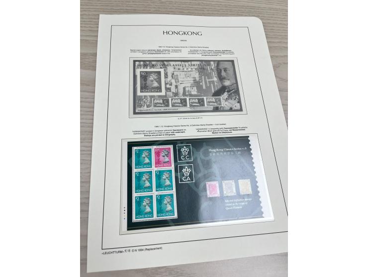 including QEII the 2nd to the 6th Issues, some MS and others. Please view.